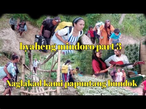 Sa bukid kami nagmamahalan .